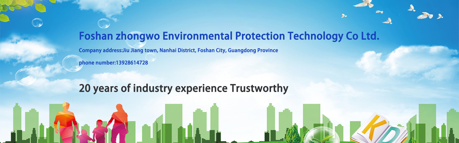 waterbehandeling apparatuur, waterzuivering apparatuur, milieubescherming apparatuur,Foshan zhongwo Environmental Protection Technology Co Ltd.